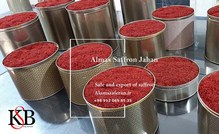 بزرگترین عمده فروش زعفران در قطر