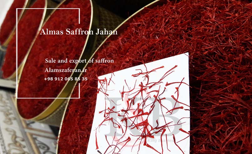 خرید اینترنتی زعفران از برند Saffron King 