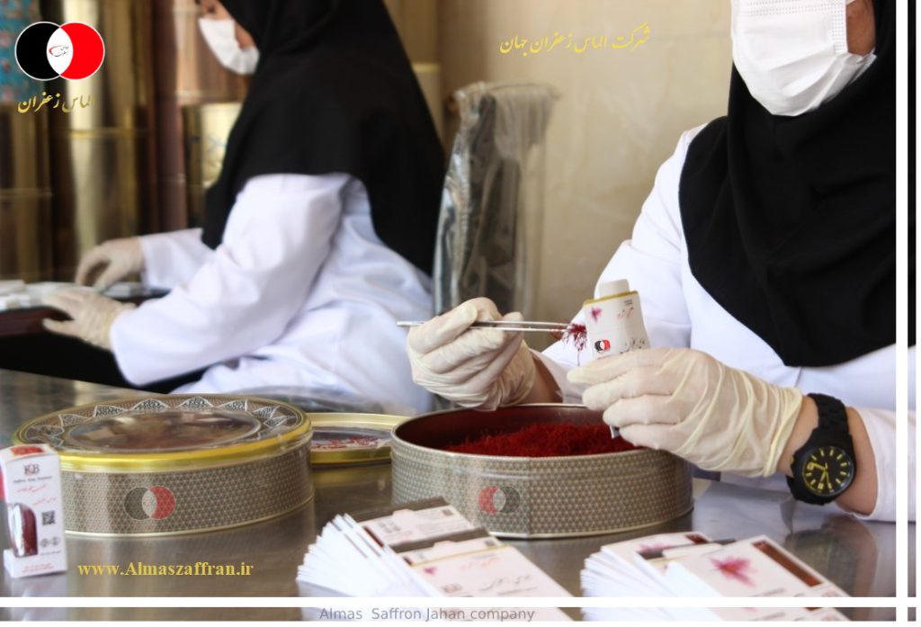 عمان میں زعفران کی قیمت